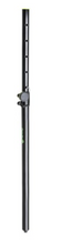 Cargar imagen en el visor de la galería, SP 2332 B Mástil ajustable de 35 mm a M20, 1400mm | GRAVITY GSP2332B